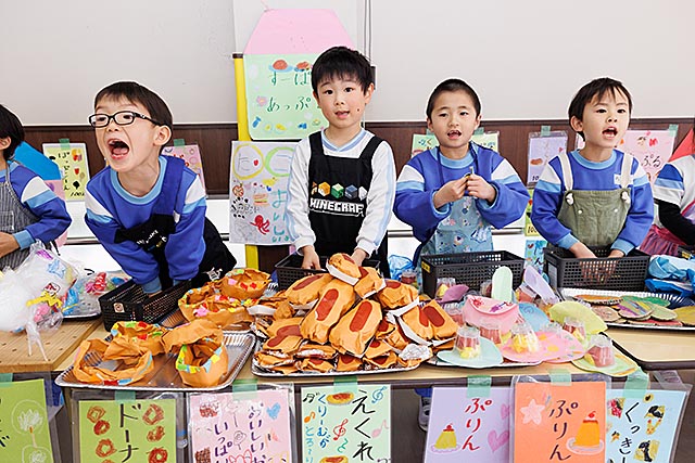 1月 アップルまつり