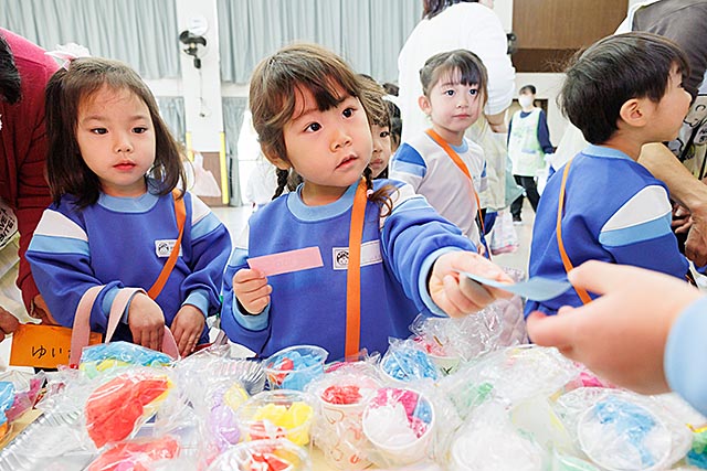 1月 アップルまつり